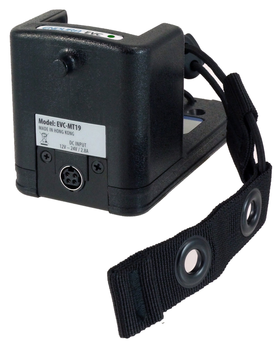 thumbnail image 2 of Motorola NNTN7624 IMPRES Vehicle Charger – 12V DC For APX 6000/7000/8000, NNTN7619 Compatible 2 of 2