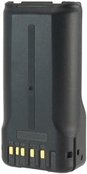 Kenwood NX5200 Battery - AtlanticBatteries.com