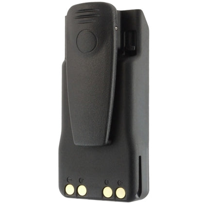 Icom BP279 Battery - AtlanticBatteries.com