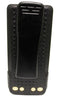 Motorola XPR 7380 Battery