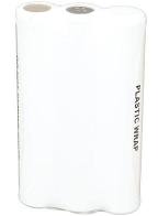 Motorola HNN9027 Battery - AtlanticBatteries.com