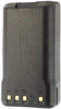 Kenwood NX-3200 Battery