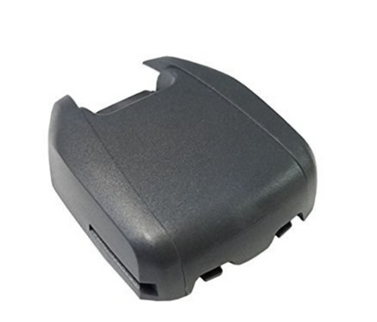Motorola/Symbol RS507 Battery - AtlanticBatteries.com
