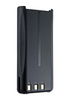 Kenwood TK-2200 Battery