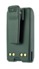 Motorola PMNN4071AC Battery