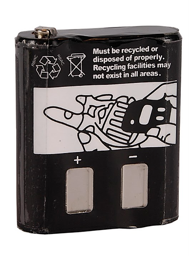 Motorola TalkAbout T5800 Battery - AtlanticBatteries.com