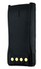 HYT Hytera PD782V Battery