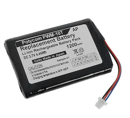 Polycom Wireless Soundstation Battery - AtlanticBatteries.com