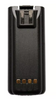 Maxon/Midland SP300 Plus Battery