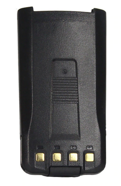 HYT Hytera BL1204 Battery - AtlanticBatteries.com