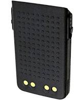 Batterie Origine Motorola Pmnn4440Ar - Ouverte Mais Jamais Utilisée